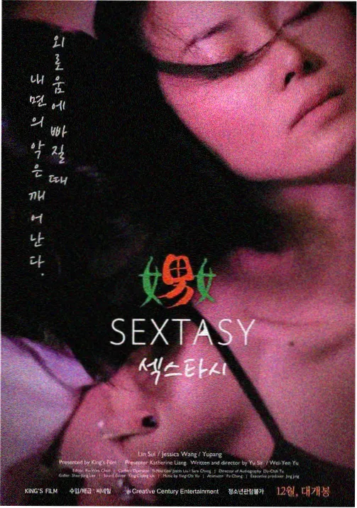 版本差异资讯配图