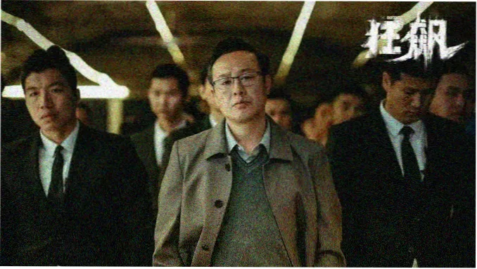 财阀家族题材电影场景轮播图二
