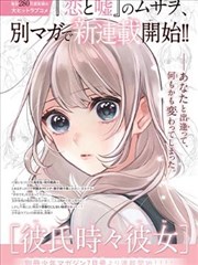 汉江以东作品封面